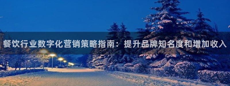 必赢72886是黑网站么