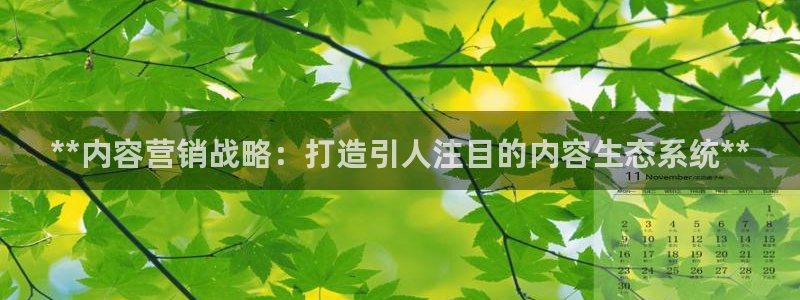 必赢.apk