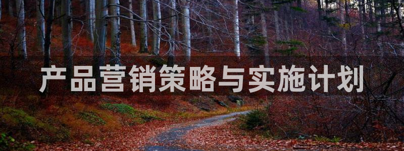 必赢国际官网登录