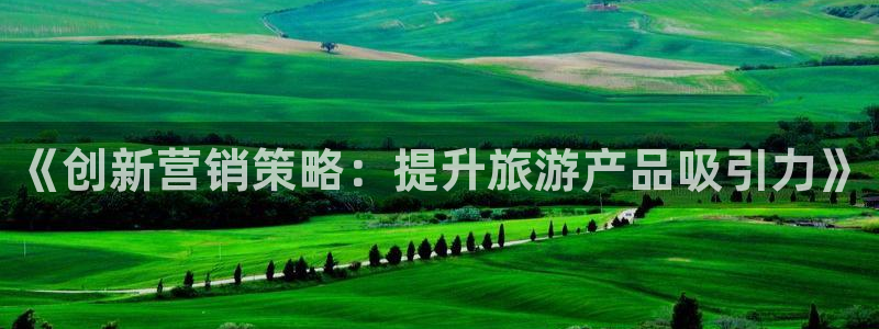 必赢平台官方网站登录