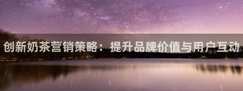 必赢这个平台怎么样知乎