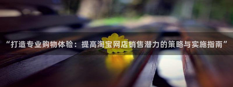 必赢官网入口下载安装