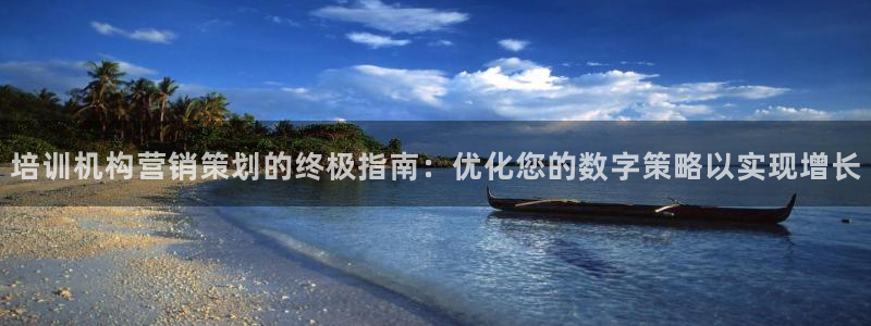 数30技巧必赢三个数