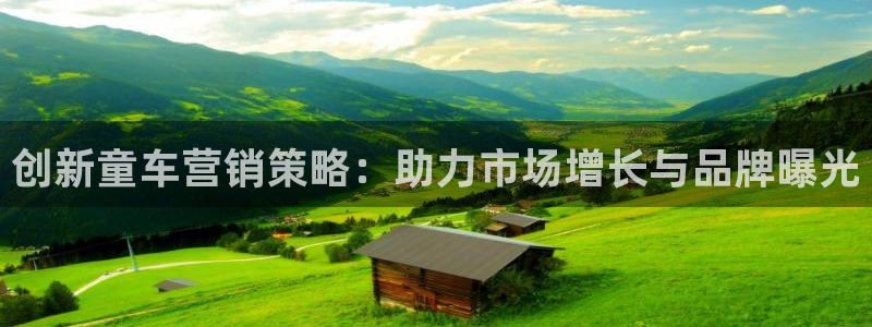 必赢官网网站入口