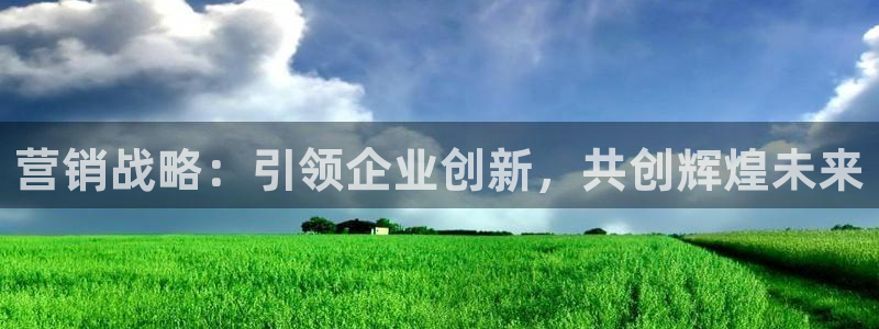 亚洲必赢官网