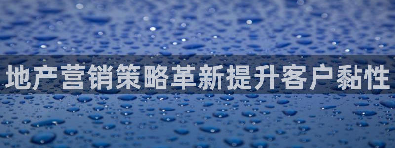 必赢棋盘app下载官网
