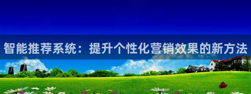 必赢国际游戏登录
