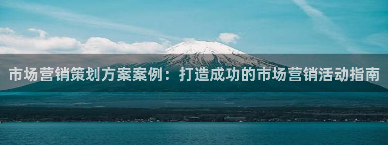必赢手机app下载最新版安卓苹果