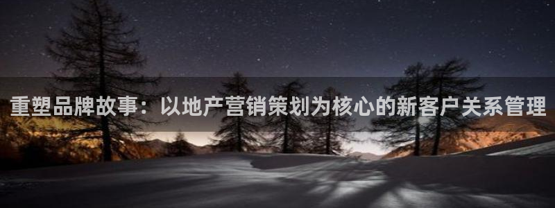 必赢网址手机主页怎么设置