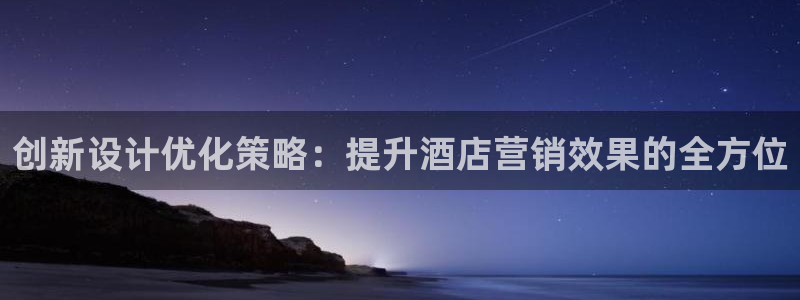 必赢平台官方下载
