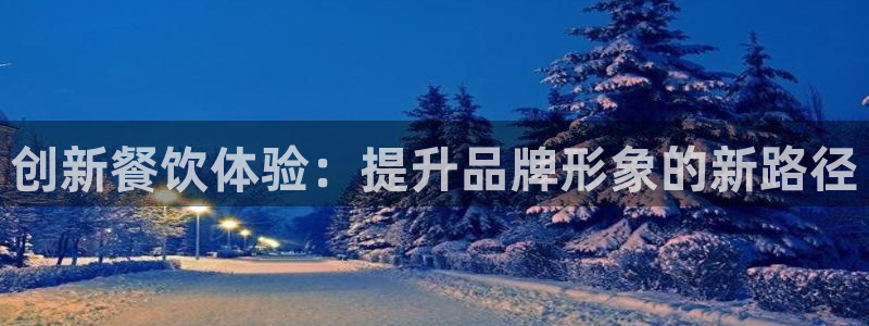 必赢网址官网