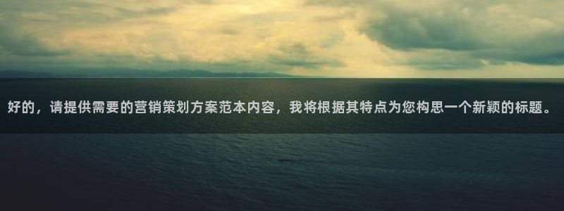必赢抢红包网址