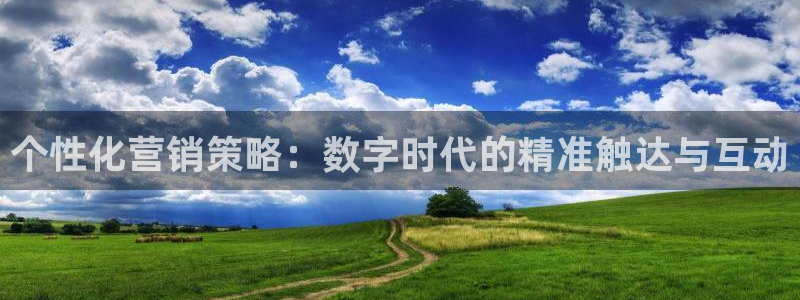 必赢资讯下载
