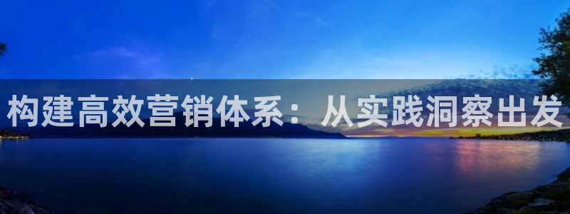 必赢游戏官网