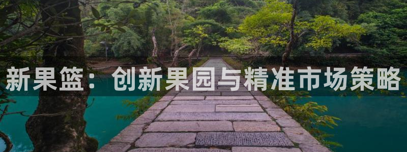必赢官网