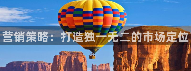 必赢九五