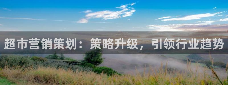 9965必赢游戏版本