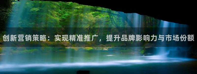 必赢最新消息
