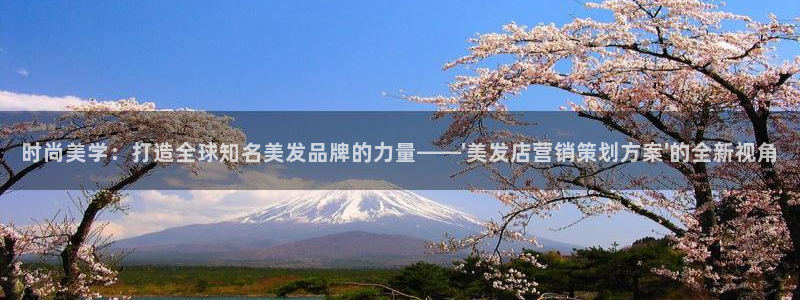 必赢集团网站首页