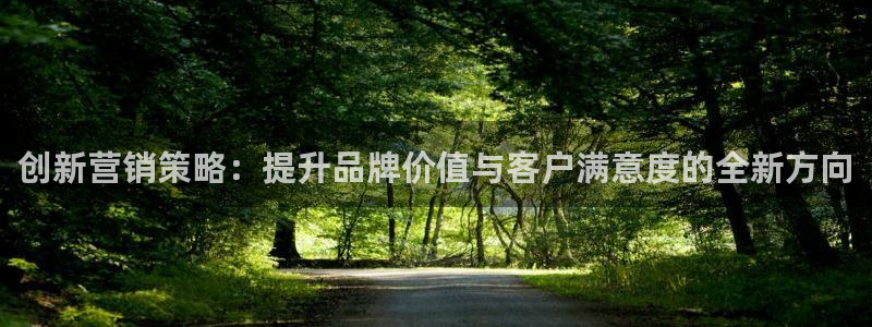 必赢3003平台