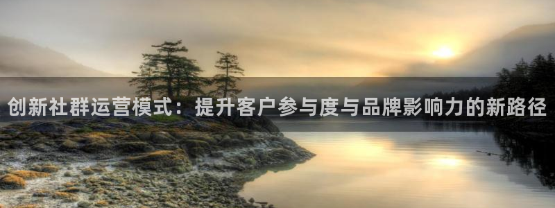 必赢宝是不是合法平台