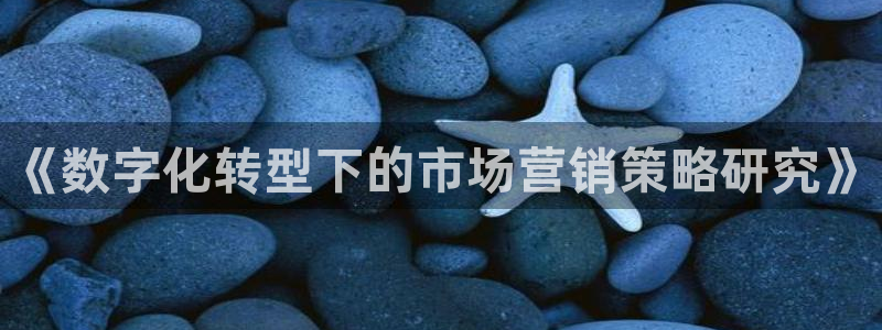 必赢这个平台怎么样知乎