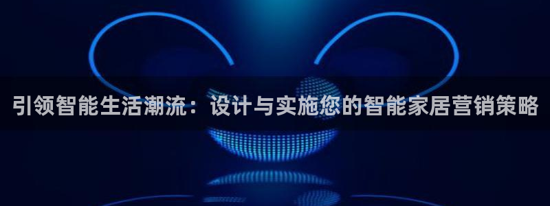 必赢国际官网登录