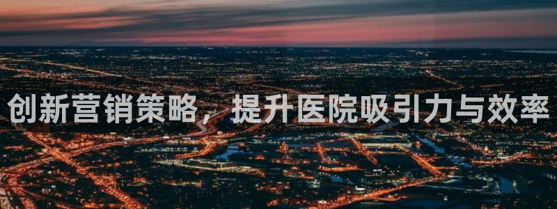 数30技巧必赢三个数