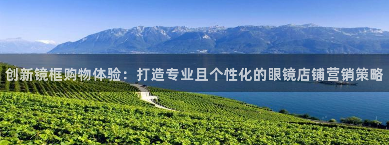 必赢手机版app下载官网