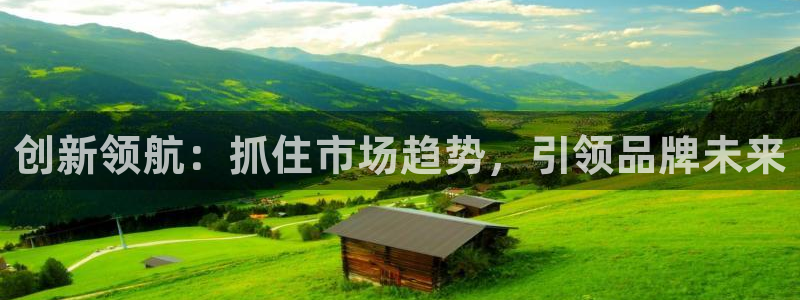 必赢官网app下载苹果手机