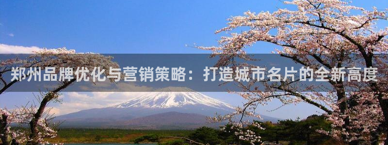 必赢官网app下载安装手机版苹果