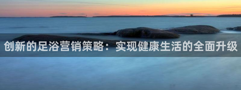 必赢这个平台怎么样知乎