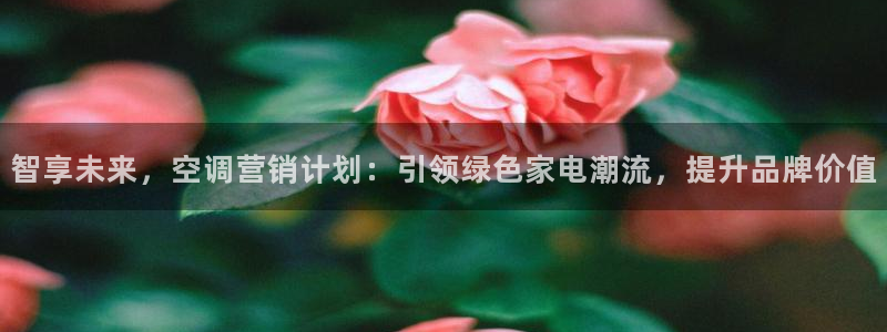 必赢国际app下链接