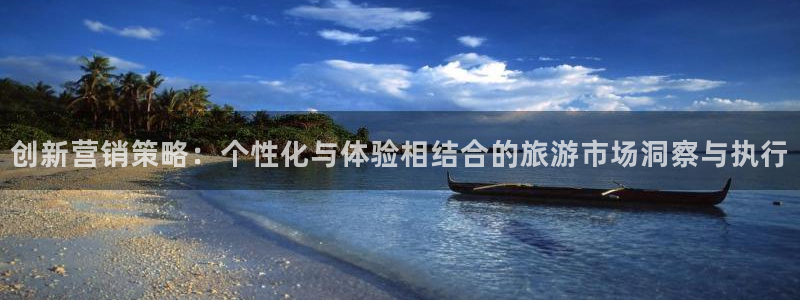 必赢3003注册3003登录：