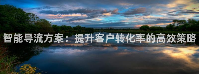 必赢qp