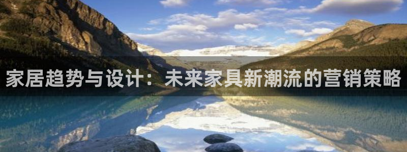 必赢平台官方下载