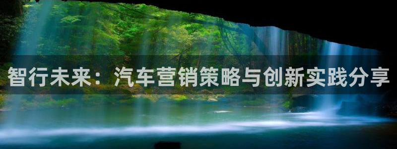 必赢平台官方电话