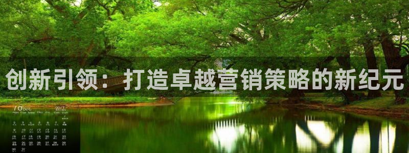 必赢手机app下载安装官网