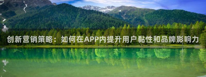 必赢网站平台登录