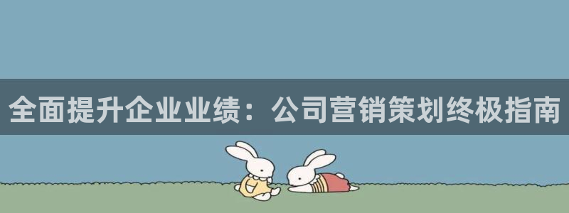 必赢272net手机版-新版app下载