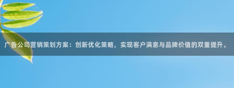 必赢国际app最新官网