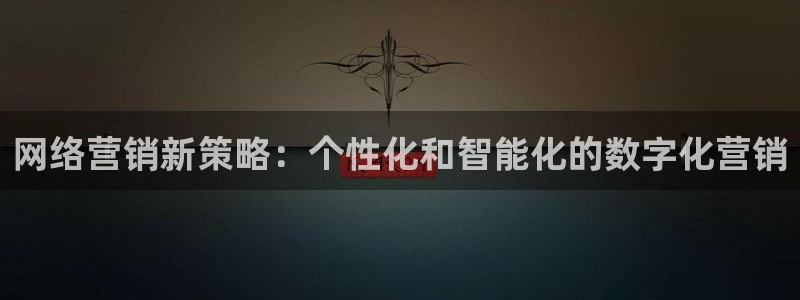 必赢亚赢网站官网下载安卓