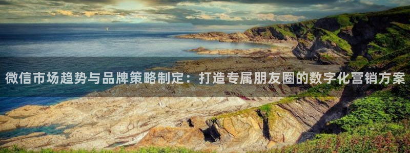 必赢官网8873欢迎您