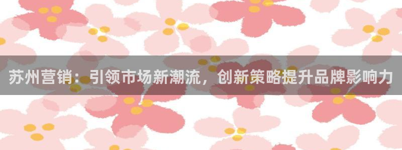 必赢这个软件怎么样可靠吗