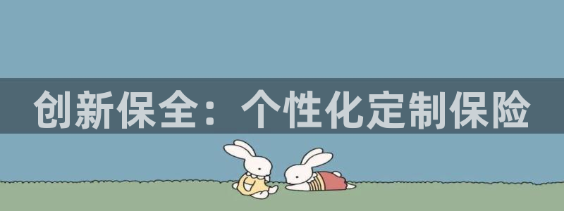 必赢亚赢网站官网下载安装手机版