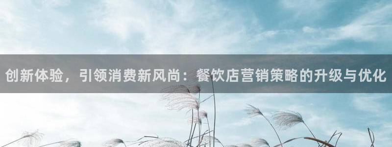 必赢棋脾9655app下载