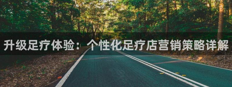 必赢手机app下载官网最新版