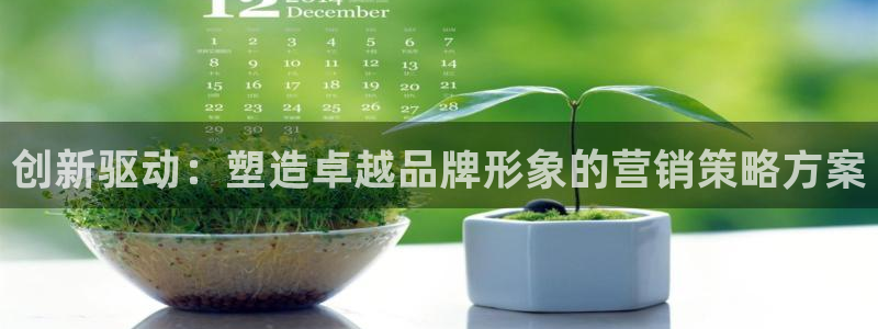 必赢网址谁知道的