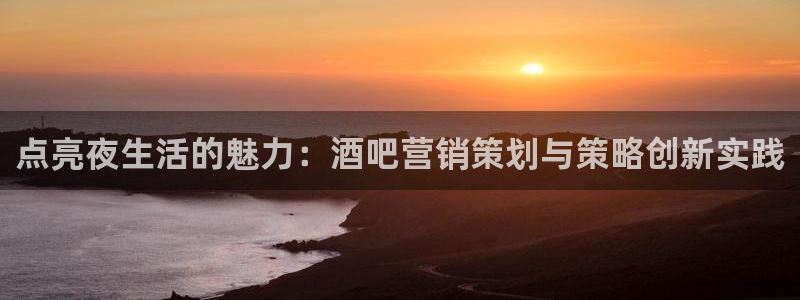 必赢72886是黑网站么