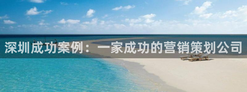 必赢官网网址多少号登录入口